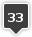 Array