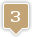 Array