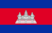 Cambodia