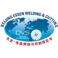 Beijing Essen Welding & Cutting Beijing 2012