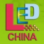 LED China