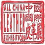 ACLE Shanghai