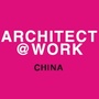 Architect@Work China Shanghai