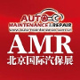 AMR Auto Maintenance & Repair Beijing