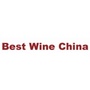 Best Wine China Beijing