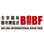 Beijing International Book Fair Beijing