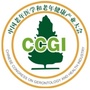 CCGI Chinese Congress and Exposition on Gerontology and Health Industry Suzhou