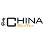 China BevTek Shanghai