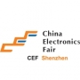 CEF China Electronics Fair Shenzhen