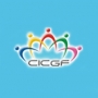 China International Consumer Goods Fair