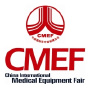 China International Medicinal Equipment Fair Shenzhen