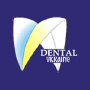 Dental Ukraine