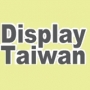 Display Taiwan Taipei
