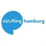 Einstieg Hamburg