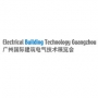 Electrical Building Technology