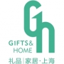 Gifts & Home Shanghai