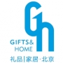 Gifts & Home Beijing