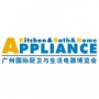 Guangzhou International Kitchen & Bath & Home Appliance Exhibition