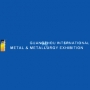 Guangzhou International Metal & Metallurgy Exhibition