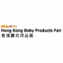 Hongkong Baby Products Fair Hong Kong