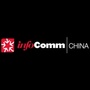 Infocomm China Beijing