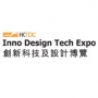 Inno Design Tech Expo Hong Kong