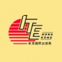 ITE International Travel Expo Hong Kong