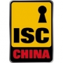 ISC China