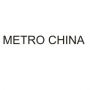 Metro China Beijing