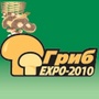 MushroomExpo Kiev
