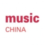 Music China Shanghai