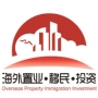 Overseas Property, Immigration and Investment Fair Shanghai