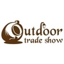 Outdoor Trade Show Kiev