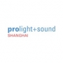 Prolight + Sound Shanghai
