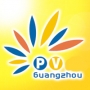 Guangzhou International Solar Photovoltaic Exhibition Guangzhou