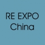 RE Expo China Shenzhen
