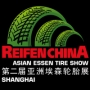 Reifen China Shanghai