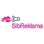 SibReklama