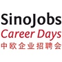 SinoJobs Career Days Düsseldorf