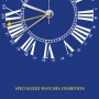 Specialized Watches Exhibition Kuwait City