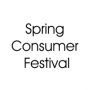 Spring Consumer Festival
