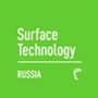 Surface Technology Russia Moscow