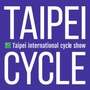 Taipei Cycle Taipei