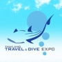 Thailand Travel & Dive Expo Bangkok