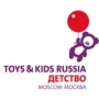 Toys & Kids Russia Moscow