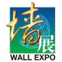 Wallexpo China Beijing