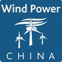 Wind Power China Beijing