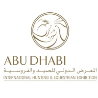International Hunting & Equestrian Exhibition ADIHEX  Abu Dhabi