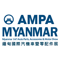 AMPA Myanmar Yangon 2021 AMPA Myanmar 2021 Yangon