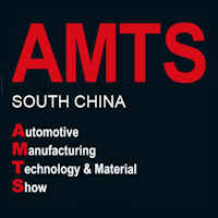 AMTS South China 2024 Shenzhen